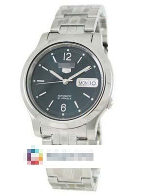 Custom Made Blue Watch Dial SNK801K1