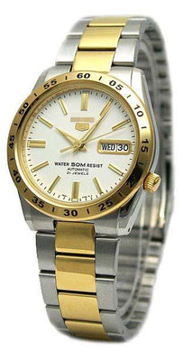 Wholesale Watch Dial SNKE04K1