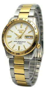 Wholesale Watch Dial SNKE04K1
