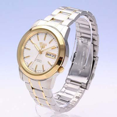 Customize White Watch Dial SNKE54J1