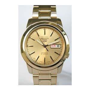 Wholesale Gold Watch Bracelets SNKE56J1