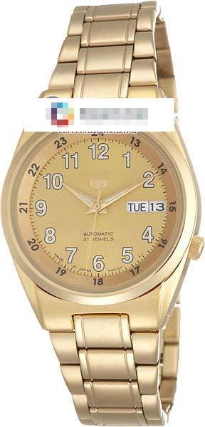 Customize Gold Watch Dial SNKJ28J1