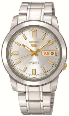 Customized Silver Watch Dial SNKK09K1