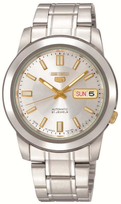 Customized Silver Watch Dial SNKK09K1