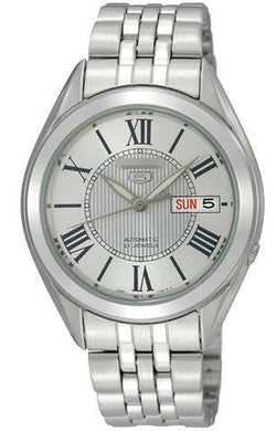 Customize Silver Watch Dial SNKL29K1