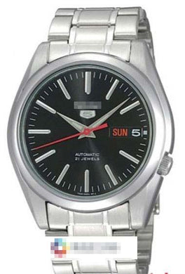 Customize White Watch Dial SNKL45J1