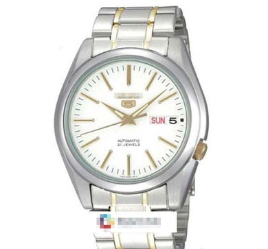 Custom White Watch Dial SNKL47J1