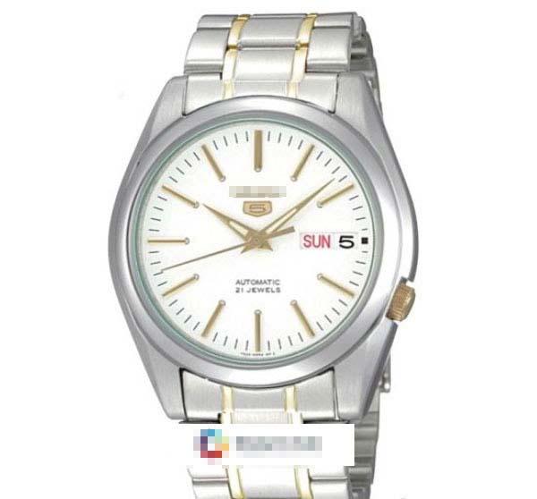 Custom White Watch Dial SNKL47J1