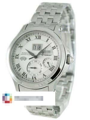 Wholesale Silver Watch Dial SNP039P1