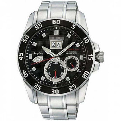 Customize Silver Watch Dial SNP055P1