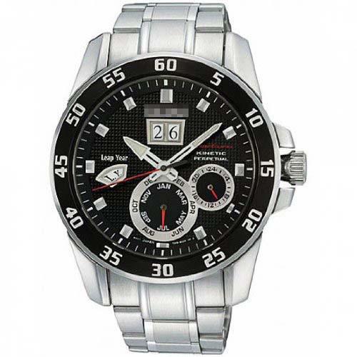 Customize Silver Watch Dial SNP055P1