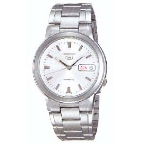 Customize Silver Watch Dial SNXE89K1