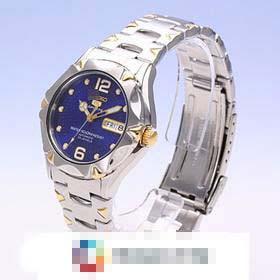 Customize Blue Watch Dial SNZ458J1
