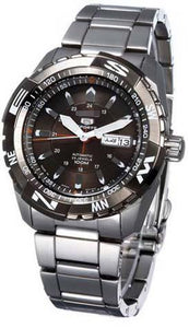 Customize Brown Watch Dial SNZJ09J1