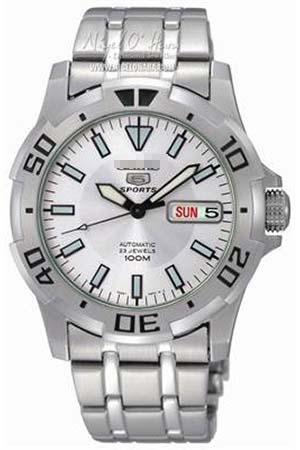 Customize Silver Watch Dial SNZJ37K1
