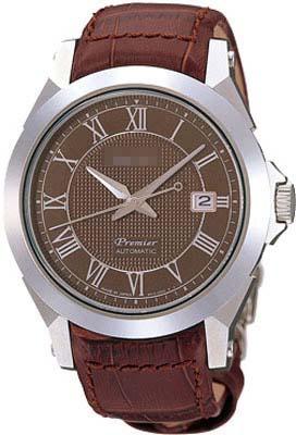 Wholesale Watch Dial SPB011J1