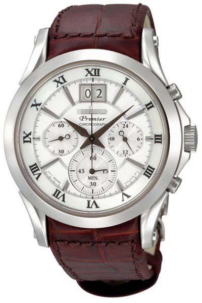 Customised Leather Watch Bands SPC059P1