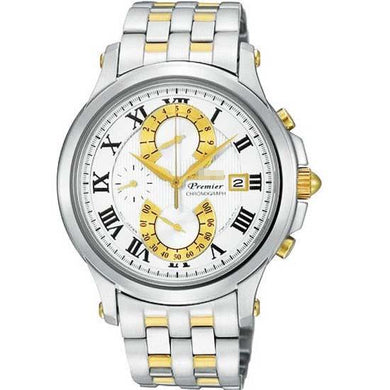 Customize Stainless Steel Watch Bracelets SPC068P1