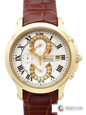 Customised Leather Watch Straps SPC070P1
