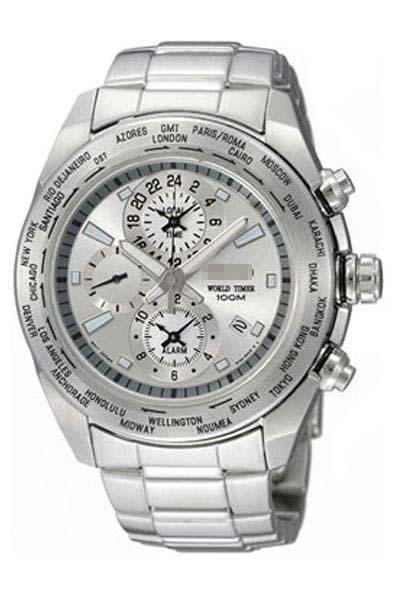 Customize Silver Watch Dial SPL029P1