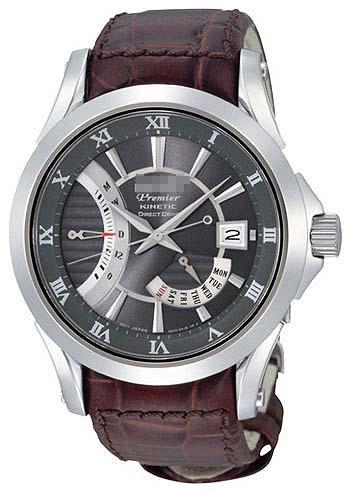Customize Leather Watch Bands SRH009P1