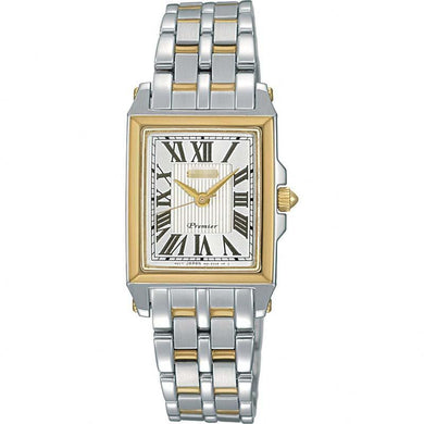 Custom White Watch Dial SRJA012