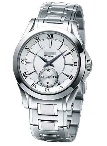 Customize Silver Watch Dial SRK019P1