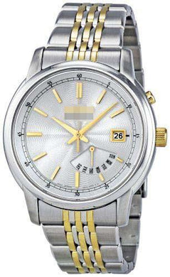 Custom Made Grey Watch Dial SRN031