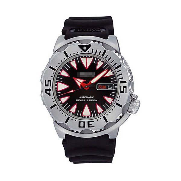 Custom Silicone Watch Bands SRP313K1