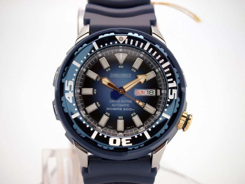 Customize Blue Watch Dial SRP453K1