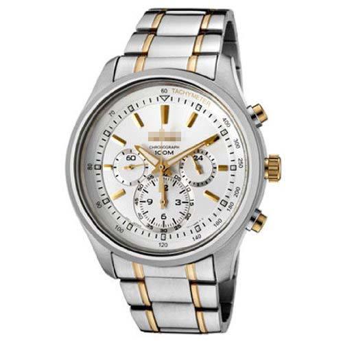 Wholesale Stainless Steel Watch Bracelets SRW005P1