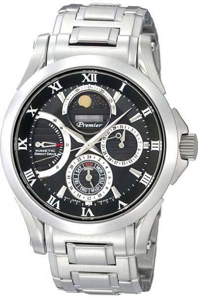 Wholesale Watch Dial SRX001P1