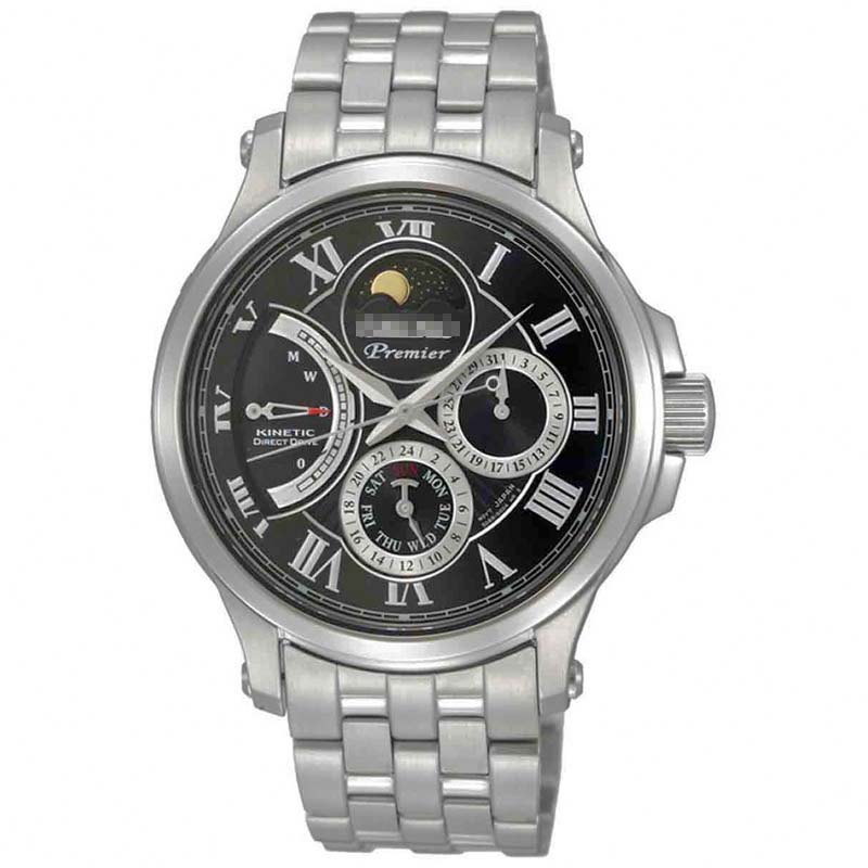 Wholesale Stainless Steel Men SRX005P1 Watch