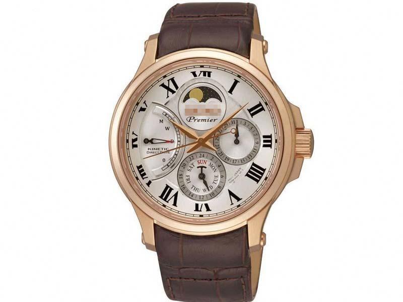 Customize Silver Watch Dial SRX008P1