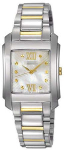 Wholesale Stainless Steel Women SRZ367P1 Watch