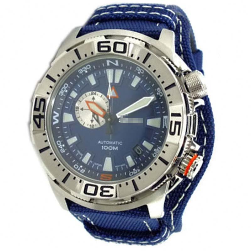 Customize Blue Watch Dial SSA053J1