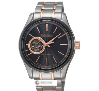 Customize Black Watch Dial SSA103J1
