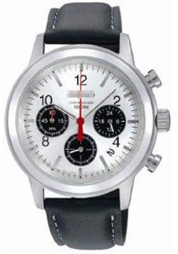 Customize Silver Watch Dial SSB003P2