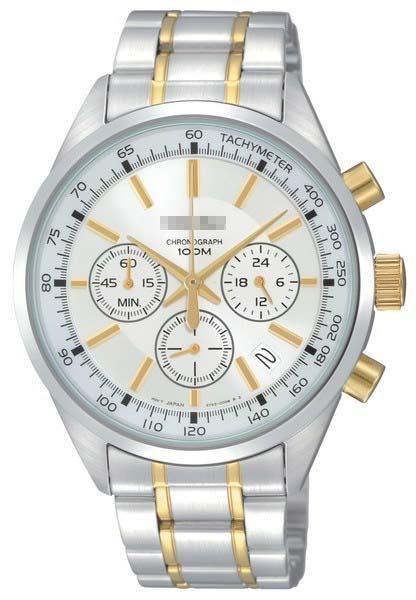 Wholesale Watch Dial SSB043P1