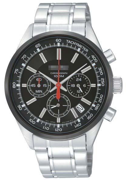 Custom Watch Dial SSB045P1