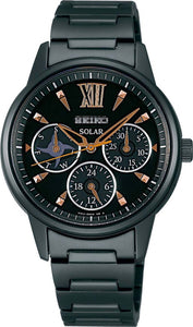 Wholesale Stainless Steel Watch Bracelets SSDV003