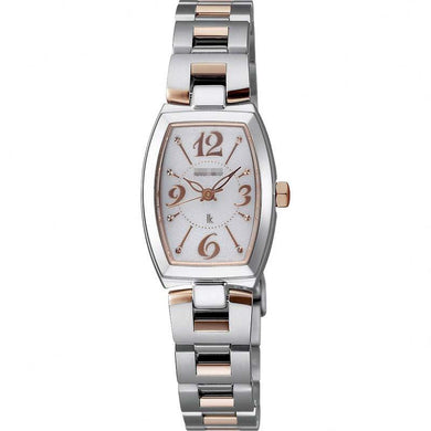 Customize Silver Watch Dial SSVR029