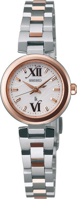 Customize Silver Watch Dial SSVR122