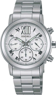 Custom Silver Watch Dial SSVS013