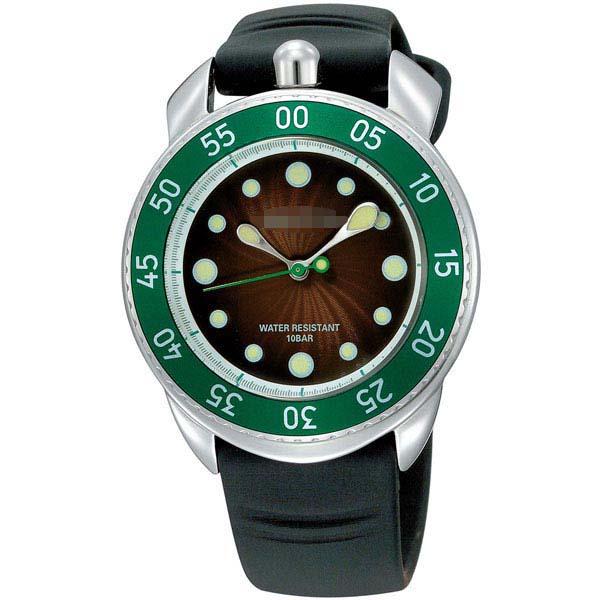 Wholesale Brown Watch Dial