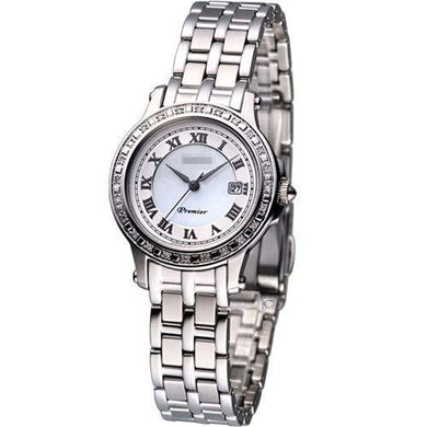 Customize Silver Watch Dial SXDE57J1