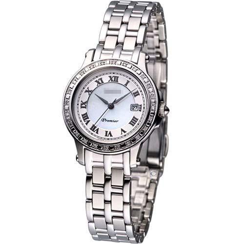 Customize Silver Watch Dial SXDE57J1