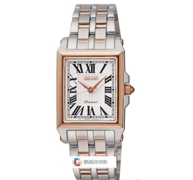 Customize Silver Watch Dial SXGP14J1