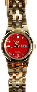 Custom Gold Watch Bracelets SYM756J1