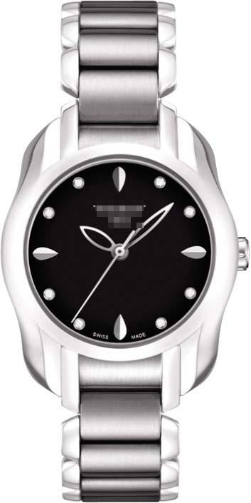 Custom Made Watch Dial T023.210.11.056.00